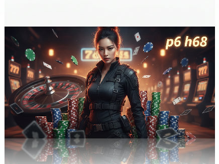 สล็อตเว็บตรง p6 h68
